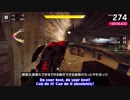 迫真土瀝青部 Ep27 LAMBORGHINI EGOISTA ☆6(MAX)試乗の裏技.ASPHALT9