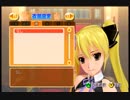 【実況】周りを巻き込んでドリームクラブをやってみた。Part18