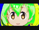 たつきサーバル＝セーバル説BB.minmi