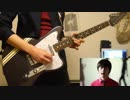 Tabibito In The Dark／Base Ball Bear【湯浅パート cover】