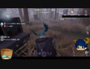 【第五人格】ゆっくりクオ（ワンコ）の狩場ｐａｒｔ51【一般クオリティ’s】