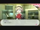 「ペルソナ３Ｐ」実況プレイ　part１１６