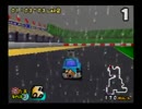 チョロQ64 2 ハチャメチャグランプリレースを10年振りにプレイ Part5