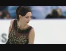 エリザベータ・トゥクタミシェワ Elizaveta TUKTAMYSHEVA FS World Team Trophy 2019