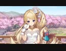 【城プロ音楽変更動画】からかさの狂宴 -前-