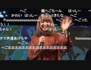 Xperia presents吉田尚記XYZ in 東京ゲームショウ2018 一般公開日1日目 ※有アーカイブ(1)