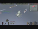 Battlefield 1942 FHSW 菊水作戦day1 04.07.2019