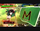 ～[神槍先陣・車輪狼]で回復かいふくゥ！～.100舞い目 [十三州]