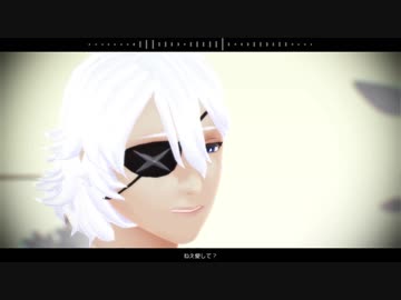 【FEMMD】乙女解剖【ゼロ】