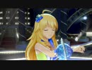 日刊星井美希☆ソロ『Little Match Girl』 ネビュラオパール