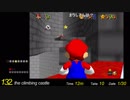 【バトラ】TWクリア記念！スター獲得TAKEまとめ ☆131～134