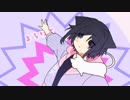すーぱーぬこになれんかった 歌ってみた　【わん子】