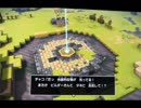 【DQB2】お調子者がドラクエビルダーズ2を実況してみるとこうなる part5