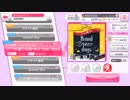 【ガルパ】4/10イベント　新曲・新譜面動画