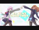 【マシュとオフェリアで】オーバーザタイムダンス【Fate/UTAU】