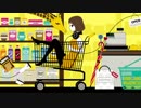 【螺旋音リボ】SUPER YELLOW【UTAUカバー】