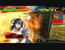 三国志大戦 厳氏ちゃんとリア充を駆逐する動画16（13州