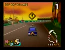 チョロQ64 2 ハチャメチャグランプリレースを10年振りにプレイ Part6