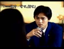 街中が苦手な若者(？)が街～運命の交差点～を実況プレイ　Part11