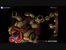 R-TYPE⊿のBGMをもう一度アインハンダーにしてみた(5TH CONTACT)
