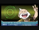 【第29話】ポケモンAS毒贔屓初見実況【のんびり】