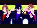 【MMDA3!】妄想疾患■ガール【真澄・至・万里】