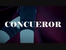 [MMD] Conqueror [クロエ・フォン・アインツベルン]
