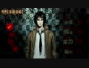 【死印】あなたにも痔ありませんか？part2