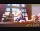 【東方ニコ楽祭・花見】Just a Devil【メイド幻想 ～ Icemilk Magic】