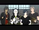 【MMD刀剣乱舞】「short SHOT story 15」