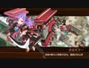 【城プロRE】天下統一 来草入湯 ～上野～ 難 4人編成 平均Lv52.8