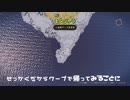 拝啓、ビルダーとなって【ドラクエビルダーズ２実況】part 7