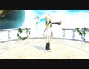 【鏡音リン】Bye-Bye【モーション付けただけ】