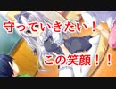 【第四弾】続・女の子のニオイをクンカクンカする旅(DCⅢW.Y. 実況プレイ)PART19