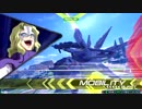【EXVS２】シャッフルON　プロヴィデンス１３