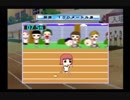 【実況】ときメモＧＳでＪＫをやりなおす 3日目