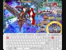 【キー表示付き　政剣マニフェスティア】REMIX！アベの練成　3人であとのまつり級残461秒【流行りに乗っかってみた】