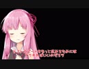 ラストスパーター茜ちゃんVD杯2編！VS 雨雨ふでふでもっとふで　はいミナ視点　スプラトゥーン２【実況】