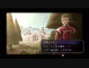 【実況】満を持して空の軌跡the3rdをやるよ　part57