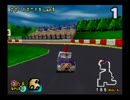 チョロQ64 2 ハチャメチャグランプリレースを10年振りにプレイ Part7