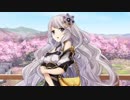 【城プロ音楽変更動画】からかさの狂宴 -絶-
