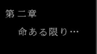 野球の知識も興味もない奴がパワプロクンポケット3を実況したかった。～サイボーグだけど命、燃やすぜ!～　その5