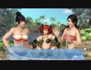DoAX Venus Vacation :: Battle of the Millenium Nemesis Event Sequence 2/6