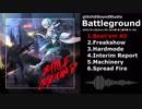 [M3-2019春]Battleground X-Fade Demo