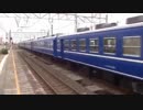 [ゆっくり鉄旅実況]ありがとうC56-160ラストラン乗車記　中編（SL乗車）