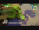 [DQB2] 初見プレイ！大した事やらないけど、今日もまったりと。第15回-1