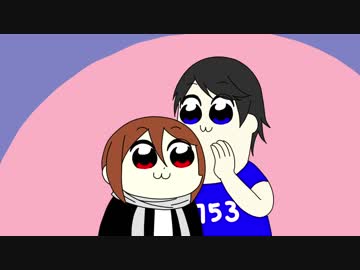 753は315です ニコニコ動画