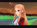 【MMD】レア様で「夕陽ケ丘に咲いた花は」【第11回ラジＰ杯参加作品】