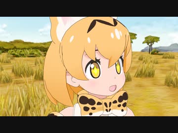 【MMDけもフレ紙芝居】けものフレンズ２ かばサー ～ i f ＆ i f ～