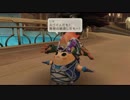 ゼノブレイド キズナトーク 発生順4